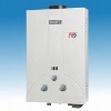 No-Freezing Gas Water Heater(32-G  )