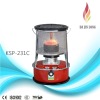 No bad smell kerosene heater Model KSP-231C
