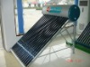 Non-Pressure Solar Hot Water Heater