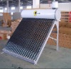 Non-Pressure Solar Water Heater (DIYI-NP01)