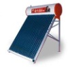 Non-Pressure Solar Water Heater--SRCC,SOLARKEYMARK