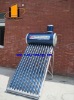 Non-Pressure Solar Water Heater with an assitant tank