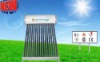 Non-Pressure Vacuum Tubes Solar Water Heater