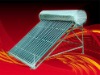 Non Pressure stainless 1.8M 200L Solar Water Heater