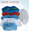 Non Woven/Meltblown Shoe Cover/Disposable Shoe Cover/Disposable Household Shoe Cover/Clean Shoe Cover/Keeping Clean Shoe Cover/