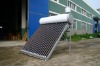 Non-pressure Solar Water Heater System