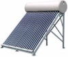 Non-pressure Solar Water Heating System