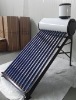 Non-pressure compact solar products for house