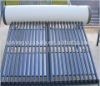 Non-pressure solar water heater (hot sell)