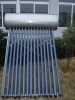 Non-pressure solar water heater mxe