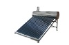 Non pressure solar water heater system