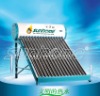 Non-pressure solar water heater system