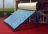 Non-pressure vacuum tube solar water heater