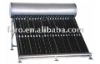Non-pressured Solar Water Heater System
