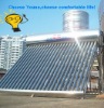 Non-pressured compact vacuum tube solar water heater