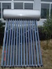Non-pressured solar water heater