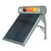 Non-pressured solar water heaters