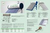 Non-pressurized Solar Heater