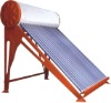Non-pressurized Solar Water Heater(BEST)