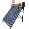 Non-pressurized Solar Water Heater with Assistant Tank