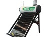 Non-pressurized rooftop solar bath water heater