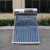 Non-pressurized soar water heater