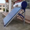Non-pressurized soar water heater