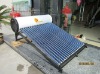 Non-pressurized solar water heater product with small tank