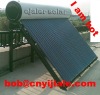 Non-pressurrized solar water heater