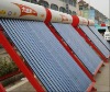 Nonpressurized Solar Energy Water Heater