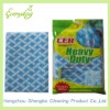 Nonwoven Cleaning Towel