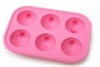 Novelty face expression Ice Cube Tray ice mould box