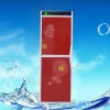 OEM Bottled Double doors standing Hot and cold water dispenser with refrigerator