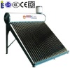 OEM intergrative non-pressurized solar water heater