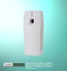 OK-312 Perfect design Auto perfume dispenser