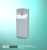 OK-321 Perfect design Auto Air Freshener Dispenser