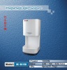 OK-8015B automatic hand dryer