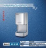 OK-8016B automatic hand dryer