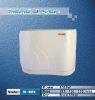 OK-8056  newest automatic hand drier