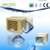 ON SALE Factory cooler CE/energy-saving