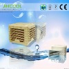 ON SALE Factory cooler CE/energy-saving