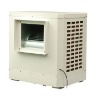 ON SALE!---JH mounted air cooler