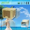ON SALE! New fashionable air-con CE/HOT