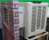 ON SALE!---window air cooler