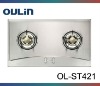 OULIN kitchen 2 burner stainless steel gas cooker OL-ST421