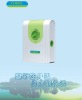 OZONE AIR PURIFIER PRODUCTS  WITH  OZONE  GENERATOR