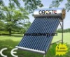 Obest Stainless Steel Solar Water Heater