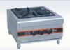 One burner stove / Couner top
