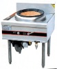 One head cooking frying stove