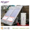 Open Loop Solar Water Heater